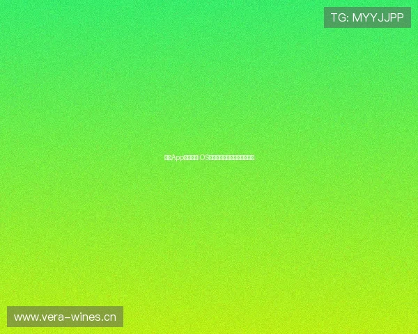 蓝鲸App官方下载iOS版，畅享海量资源与全新体验